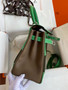 Hermes Special Order Bamboo/Etoupe/Olive Kelly 28 Lace Bag Everolour/Togo/Suede and Swift Leather