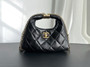 Chanel 24A Haut Couture Small Hobo Bag