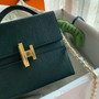 Hermes Cinhetic bag VERT CYPRES Hermes Cinhetic bag VERT CYPRES