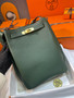 Hermès  So Kelly 22 Shoulder Bag  Bamboo Hermès  So Kelly 22 Shoulder Bag  Bamboo