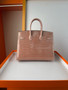 Hermès Sellier Birkin 25 Pink Sakura Shiny Crocodile Niloticus Gold Hardware 