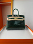  Hermès Sellier Birkin 25 Emerald Shiny Crocodile Niloticus Gold Hardware 