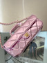 Chanel Fall-Winter 2025/26   Large Flap Bag With Top Handle   Metallic Mirror Calfskin & Gold-Tone Metal Pink