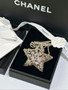 Chanel Star Shaped Metier d'Art evening bag