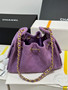 CHANEL Cruise 2025/26 CHANEL 25 Mini Handbag Suede Calfskin Purple