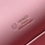 Hermès Special Order (HSS) Kelly Pochette Craie and Pink Sakura Swift Gold Hardware