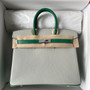 Hermès Limited Edition Horseshoe Birkin 25 Bag Gris Perle/Velvet Green