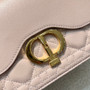 Christian Dior Small Jolie Bag Pink