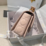 Christian Dior Small Jolie Bag Pink