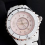 Chanel J12 Diamond Dial Quartz Watch 33mm White Ceramic