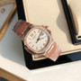 Patek Philippe Nautilus 7010R Ladies Rose Gold Diamond Watch 32mm