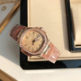 Patek Philippe Nautilus 7010R Rose Gold Ladies Watch 32mm