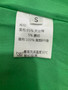 2026 Summer New Valentino Tencel Cotton Solid Color Sleeveless Dress - Green (S, M, L, XL)