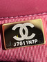 Chanel SS26 Preppy Coco Small Flap Bag - Grained Shiny Calfskin & Gold-Tone Metal - Bordeaux