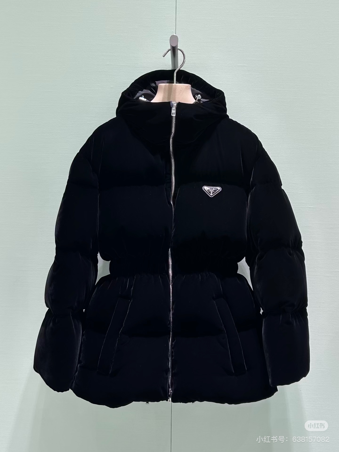 Prada Velvet down jacket - BVPRIVE