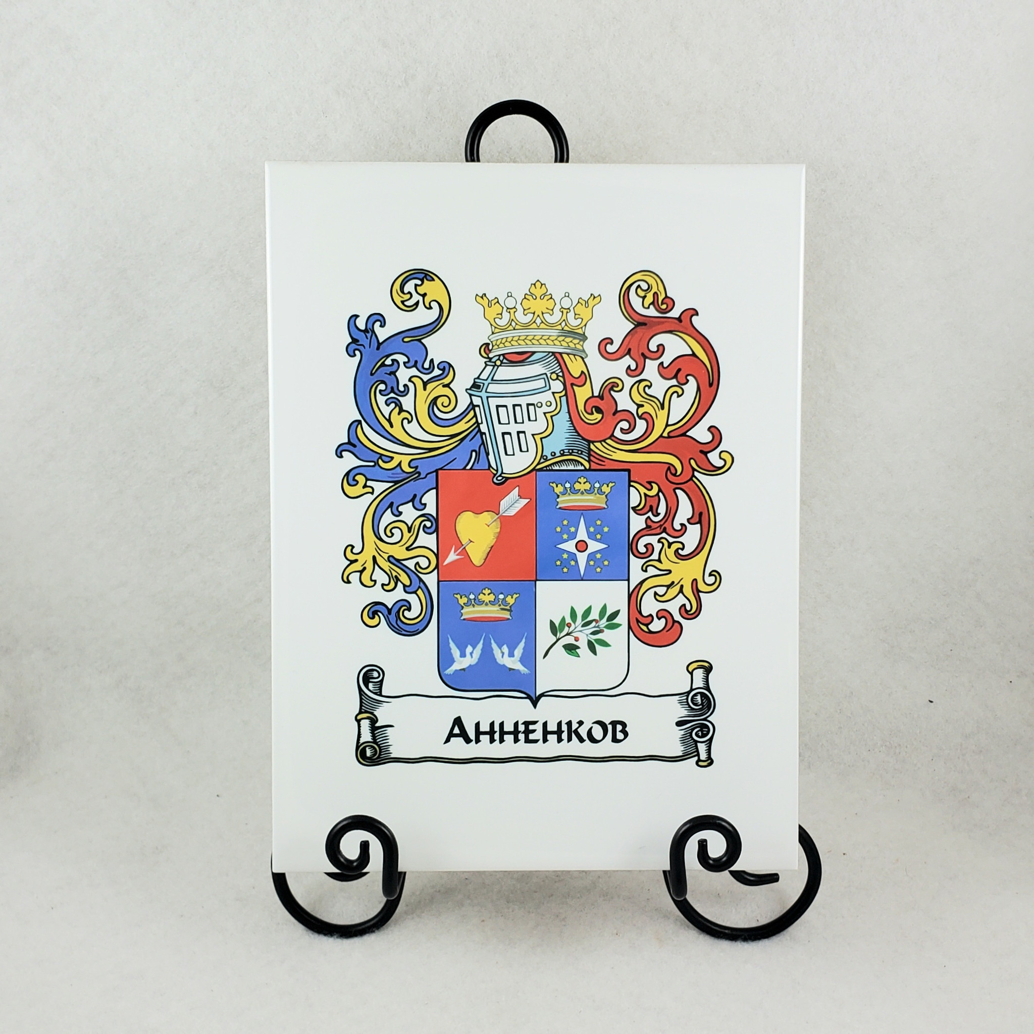 Ceramic Tile printed with your Family Coat of Arms - Killorglin