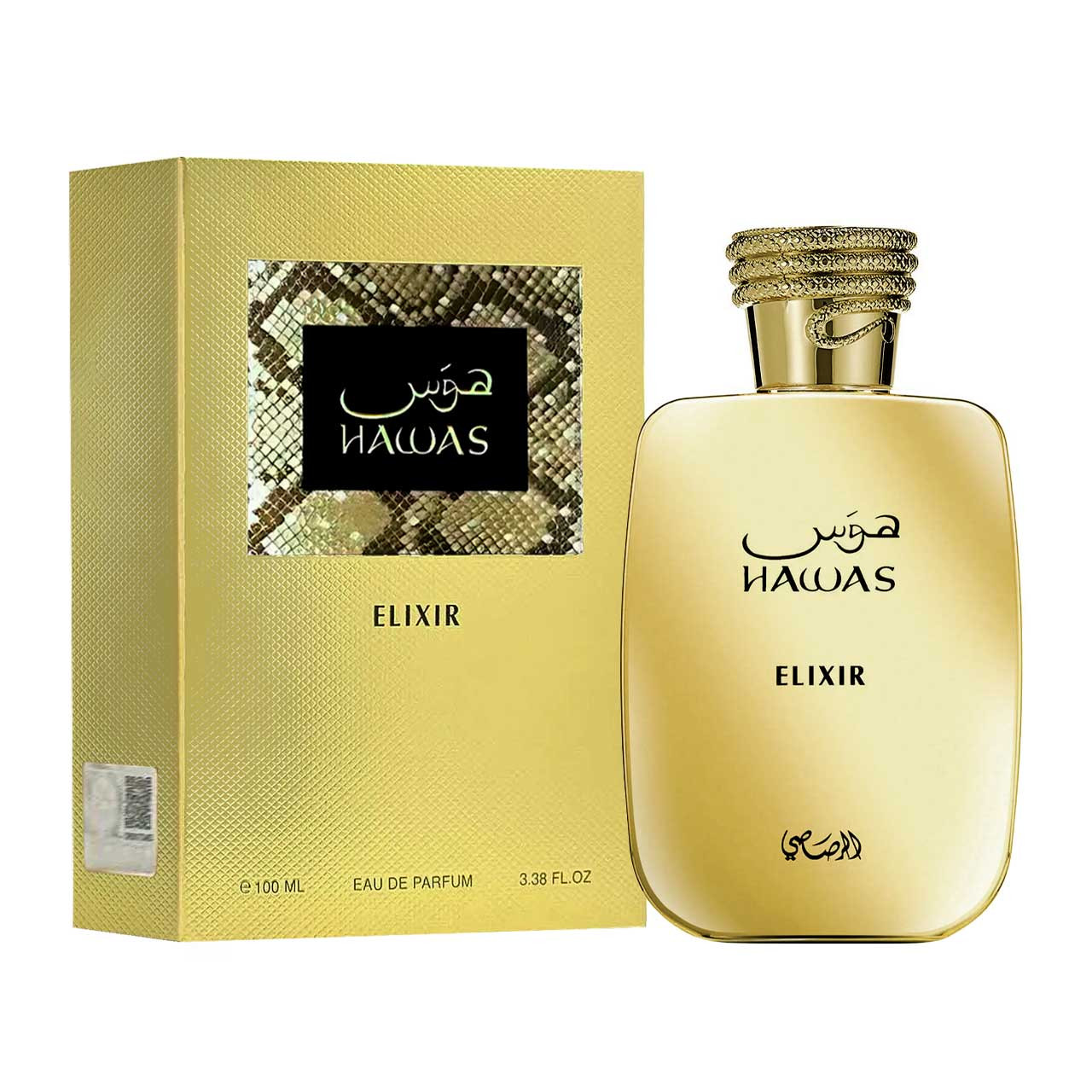 香水(男性用) RASASI HAWAS ELIXIR 100ml (100%) Hawas Elixir Eau de Parfum 100 ml – Unisex | Magna Perfumes