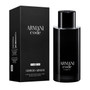 Armani Code Parfum EDP 125ml Hombre