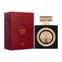 Lattafa Pride Nebras EDP 100ml Unisex