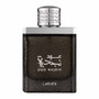 Lattafa Oud Najdia EDP 100ml Unisex