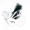 2.5" White Mini Masquerade Masks - Pack of 72 Mini Mardi Gras Masks