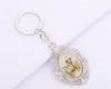 4" Silver Vintage Frame JHS First Communion Keychain - Pack of 12