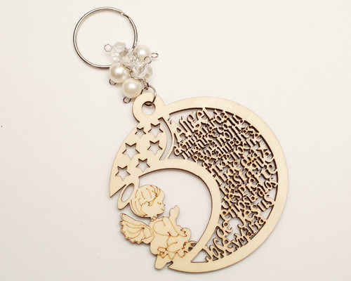 White Pearl Wooden Half Moon Boy Baptism Keychain - Pack of 12