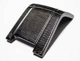 10-14 Ford Mustang Mittelarmlehne - Carbon - LG121