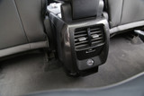 21-23 Ford Mustang Mach-E Mittelkonsole - Abdeckung hinten - Carbon Glanz Hinten
