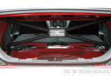 05-14 Ford Mustang (Coupe) Rahmenversteifung