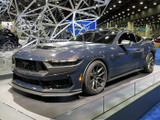 2024 Ford Mustang Lackstift - E1 / Ember Blue Metallic