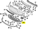 11-14 Ford Mustang (5.0, 5.4, 5.8) Unterfahrschutz