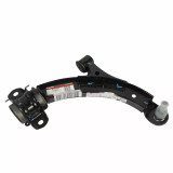 05-10 Ford Mustang Querlenker inkl. Traggelenk - Ford OEM Vorne rechts unten