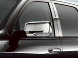 11-12 Ram 1500 (35234692)