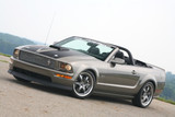 05-09 Ford Mustang GT (4.6) CDC Shaker System inkl. Haubenlifts