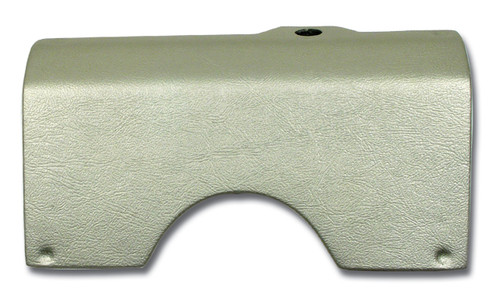 1982 Chevrolet Corvette Abdeckung für Lenksäule (52695083)