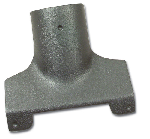 1969 Chevrolet Corvette Base Abdeckung für Lenksäule (52695111)