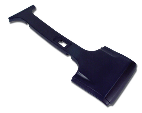 1982 Chevrolet Corvette T-Top Molding (52692039)