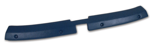 71-72 Chevrolet Corvette Base Roof Header Panel (52691465)