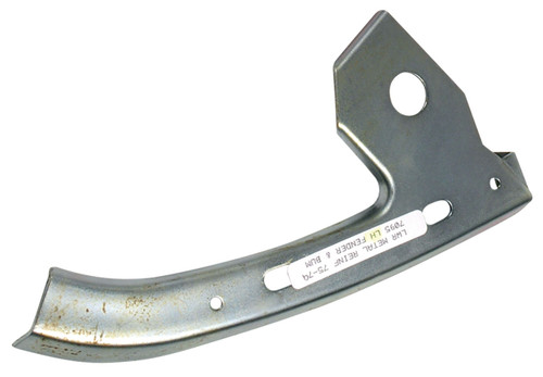 75-79 Chevrolet Corvette Verstärkung Stoßstange (52682983)