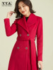 Chic Wool Double Breasted Overcoat