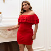 Plus Size Off Shoulder Ruffled Dress