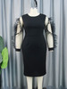 Plus Size Black Patchwork Dress