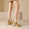 Patent Leather Block Heel Boots