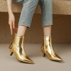 Elegant Space Age Ankle Boots