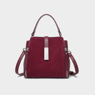 Suede Atlas Square Bag