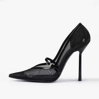 Midnight Crystal Veil Pumps 