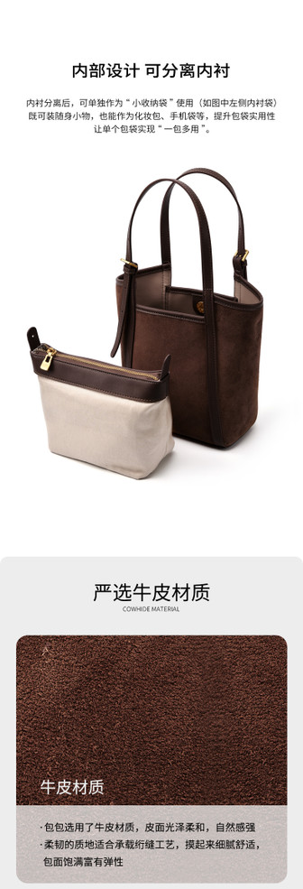 Dustfield Bucket Tote