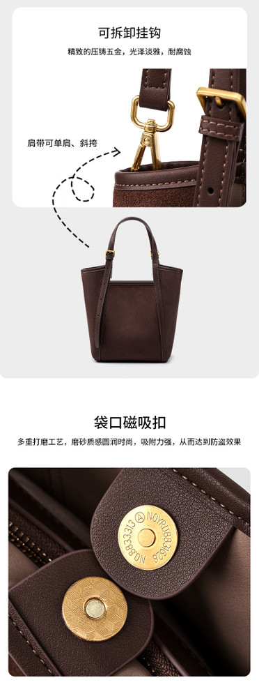 Dustfield Bucket Tote