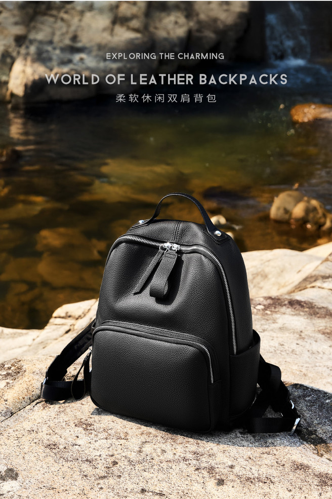 Atlas Softgrain Backpack
